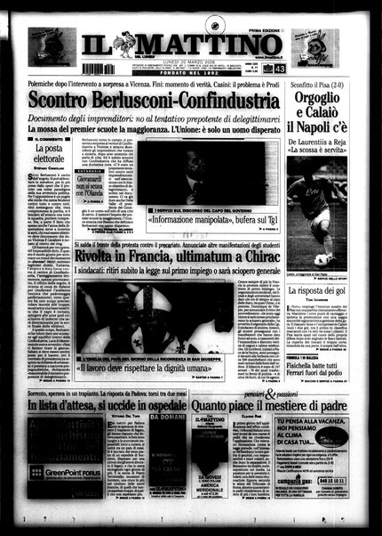 Il mattino